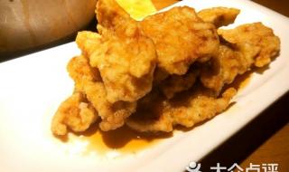 烟台大悦城美食 排名 沈阳中街大悦城美食