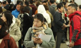 河南省人才引进政策2021 河南省人才交流中心