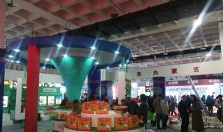 北京国家会议中心展会要门票吗 北京国际旅游博览会