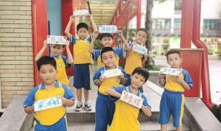 小学一年级的科学是什么课程 一年级课程