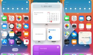 怎么样把电脑的图标那个快捷方式给去掉 桌面快捷方式删不掉