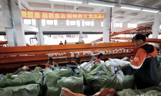 400是哪个省区号 400业务如何办理