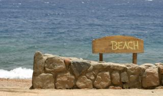 红海湾旅游攻略走吧旅行必去的十大景点有哪些 汕尾红海湾旅游攻略