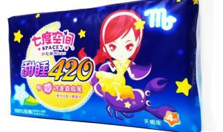 七度空间卫生巾安全吗 七度空间卫生巾价格