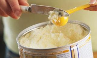 圣元优博布瑞弗尼4段儿童配方奶粉,质量怎么样 圣元优博怎么样