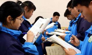 衡水中学谁都能上吗 衡水一中学停止招生