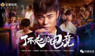 倚天屠龙记(十面埋伏)屠龙篇游戏 十面埋伏小游戏