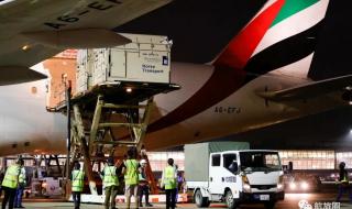 羽田机场转机是否需要办理过境签羽田机场转 羽田机场转机攻略