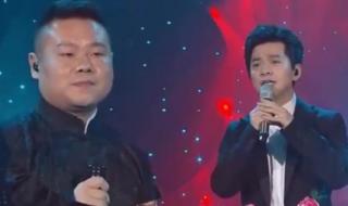 岳云鹏李健 岳云鹏李健