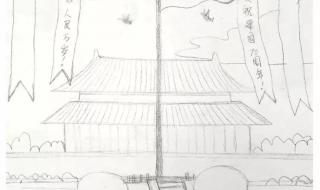 幼儿园国庆绘画发朋友圈文案 幼儿园国庆节绘画
