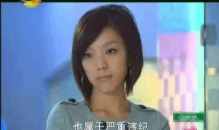 丑女无敌演员演过的电视剧 丑女无敌第五季全集