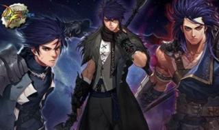 辅助装备附魔宝珠有哪些 dnf辅助装备附魔宝珠