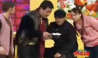 辽视春晚宋小宝和谁搭档 辽视春晚赵本山小品