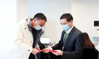 2023兔年初六开工大吉祝福语 兔年开工大吉图片