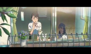 铃芽户缔免费完整版 铃芽户缔免费完整版