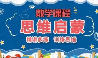 上海威迅软件培训是上海最好的学校吗 上海有哪些培训学校