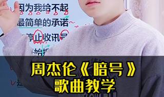 远方传来风笛什么时候火的 远方传来风笛下一句