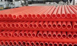 mpp管材的检测报告哪里可以出 mpp直埋电力保护管