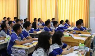 北京高考复读哪个学校最好 高三复读学校哪里最好