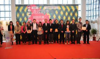 大连海事大学图书馆对外开放吗 大连海事大学图书馆