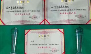 乒乓球几比几算赢 乒乓球团体赛比赛规则