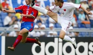 fifa排名一共多少名 1997年fifa足球排名