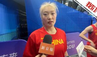 亚运会女篮100米决赛时间 2023年女篮亚运会赛事时间