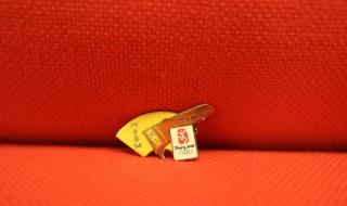 2008年奥运会在中国北京举办,会微的名称叫什么 北京2008奥运会的会徽里是个什么字