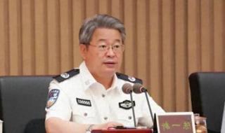 国安三局是什么单位 古代保护国家安全的是什么部门