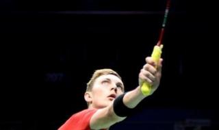 什么是世界羽毛球锦标赛 羽毛球世锦赛男双战况如何