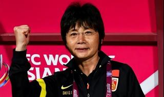 比利时女足世界排名 女足王霜世界排名