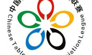 2022乒乓球世锦赛举办地点 亚洲杯乒乓球2022时间